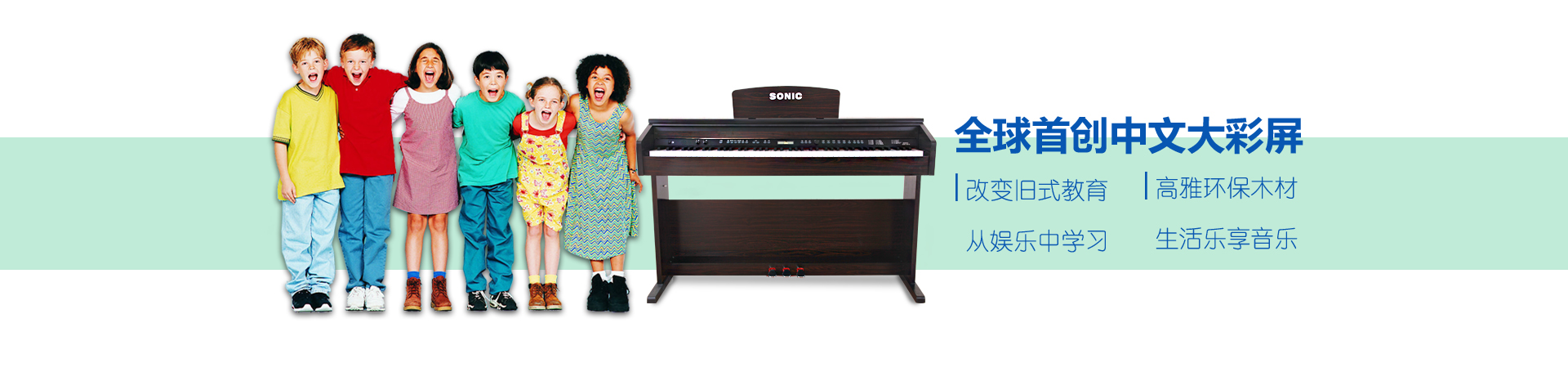 索奈克海報(bào)3